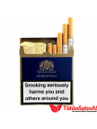 Rothmans International Sigara Rothmans International Sigara