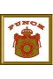 Punch